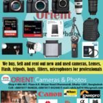 Camera Sale Rent Service Center Orient Camera and Photos.ওরিয়েন্ট ক্যামেরাস এন্ড ফটোস