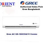 Gree GS-18XCOA1V Cosmo 1.5 Ton Inverter AC (2025) | Best Split AC in Bangladesh