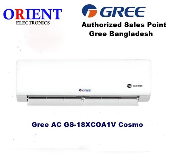 Gree GS-12XCOA1V Cosmo 1 Ton Inverter AC (2025) | Best Split AC in Bangladesh